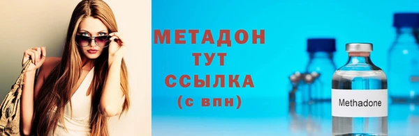 МДПВ Верхний Тагил